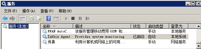 Zabbix监控Windows主机_windows_04