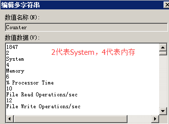 Zabbix监控Windows主机_windows_13