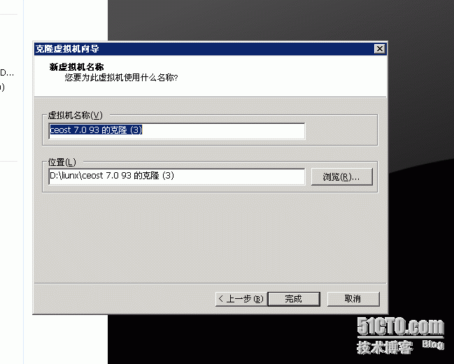 vmware10 虚拟机克隆 centos7 完整步骤_虚拟机_03