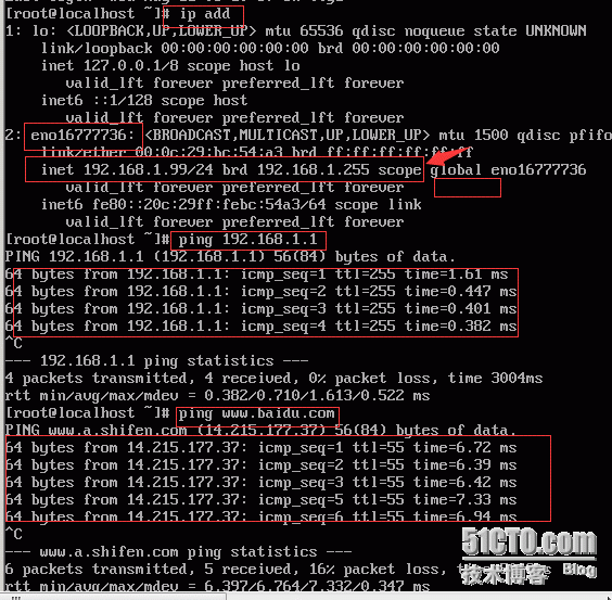 vmware10 虚拟机克隆 centos7 完整步骤_虚拟机_16