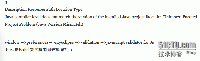 解决Eclipse中的JavaScript validator on project_JavaScript validator_02