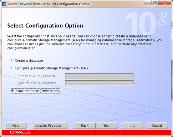 实战~REDHAT 6.5 X64上安装ORACLE双机（ROSE-HA9.0）_rose_07