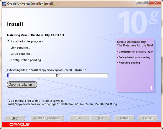 实战~REDHAT 6.5 X64上安装ORACLE双机（ROSE-HA9.0）_rhel6_09