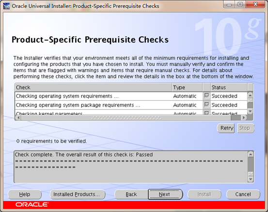 实战~REDHAT 6.5 X64上安装ORACLE双机（ROSE-HA9.0）_rhel6_06