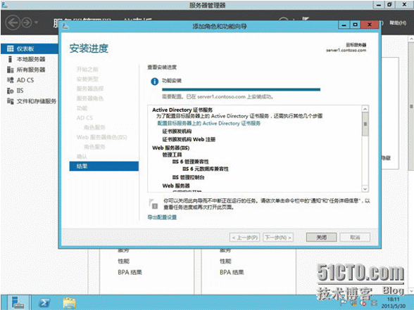 Windows Server 2003 CA升级到Windows Server 2012 ADCS_迁移_24