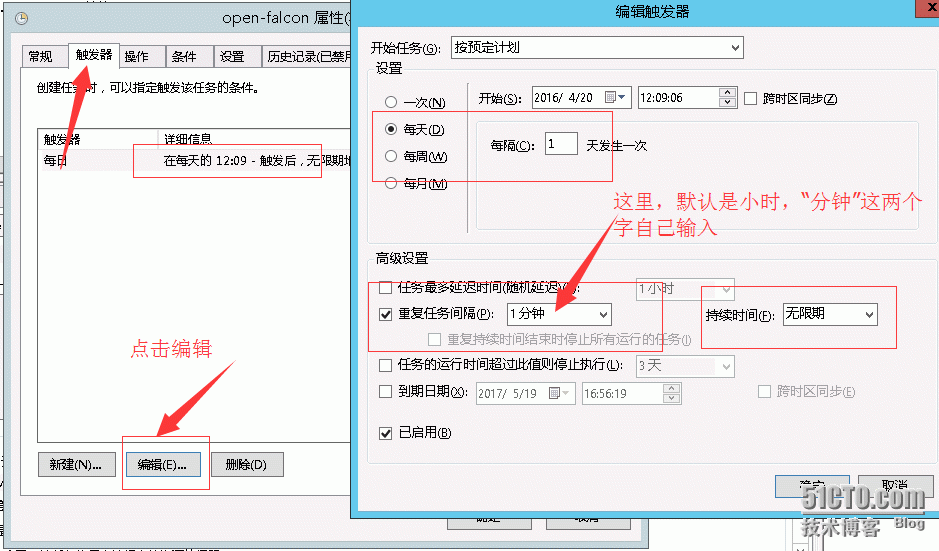 open-falcon监控windows机器_window_08