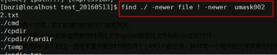 Linux 中find命令与文件权限 _Linux_14