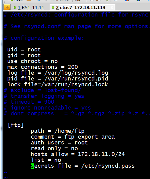 rsync+inotify实现同步数据_rsync