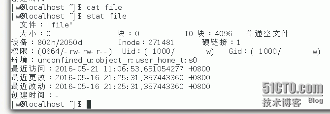 LINUX下的Find命令的探索_Find_04