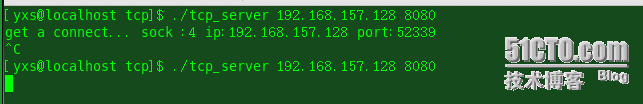 TCP/IP之socket编程_socket_15