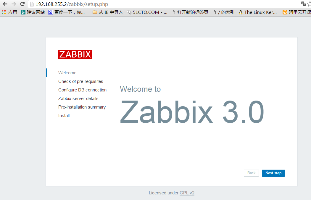 zabbix应用_zabbix_03