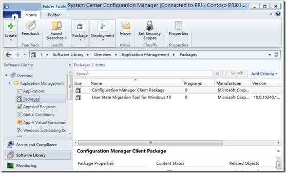 SCCM TP4部署Office2013_私有云_02