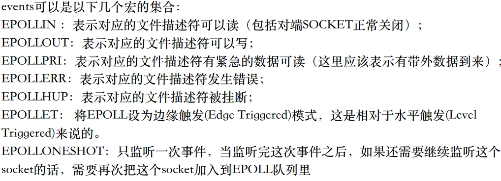 epoll实现TCP通信_epoll_05