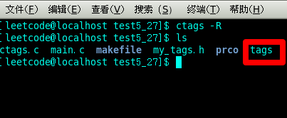   ctags 和Makefile的简单使用_Linux_02