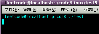   ctags 和Makefile的简单使用_Makefile_09