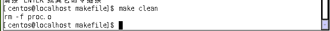 浅谈linux--make和makefile_make_10