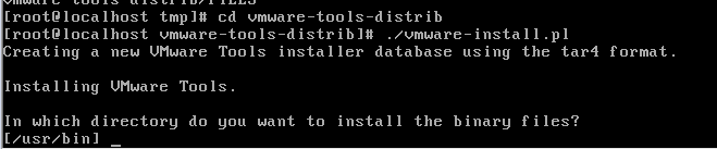vmware下linux的vmware tools安装_linux_08