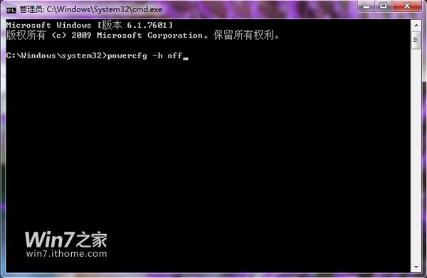 如何关闭Win7系统休眠功能_win休眠