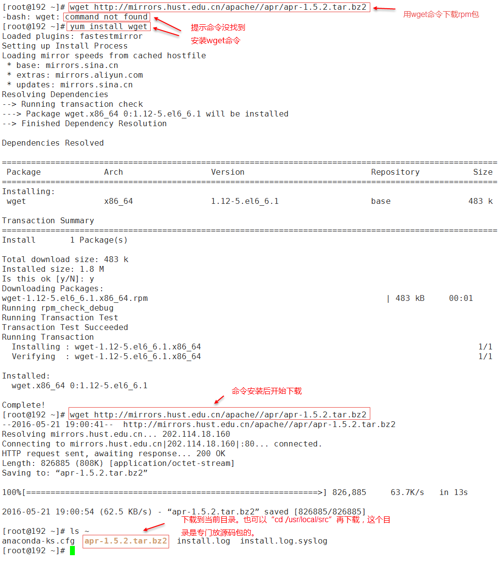 CentOS6.7上编译安装Apache2.2和Apache2.4_ apache_04