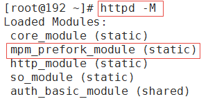 CentOS6.7上编译安装Apache2.2和Apache2.4_ httpd