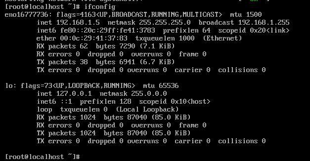 构建DHCP服务器（以Centos为例）_CentOS_03