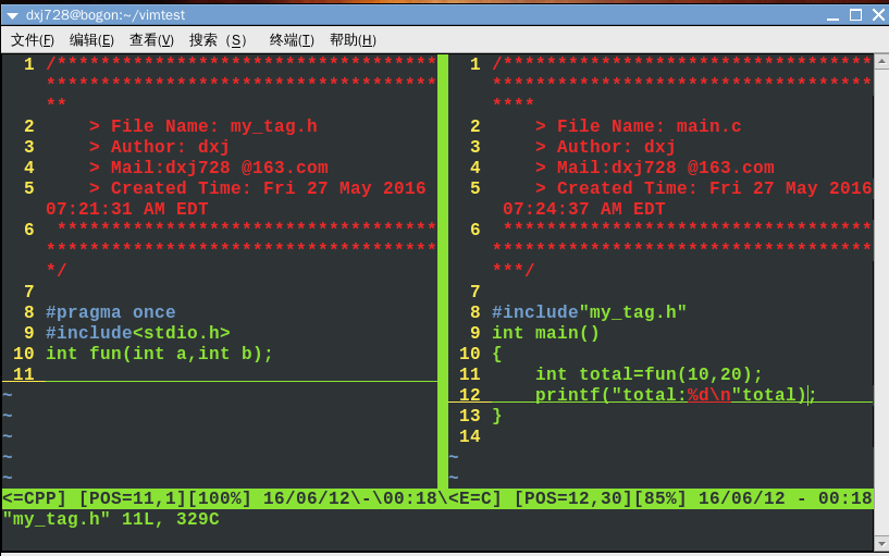 Linux环境下的vim编译器的相关配置_Linux_03