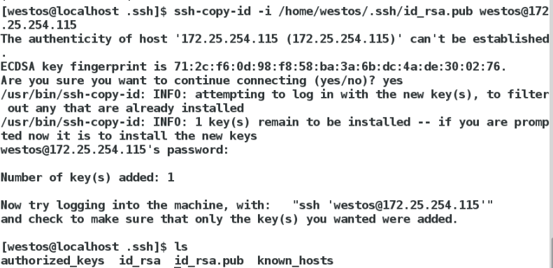 （九）Linux基础之ssh_ssh_18