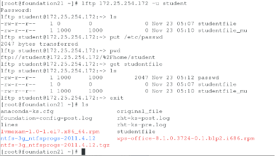 小白配置简易FTP服务----基于redhat7.0_ftp_02