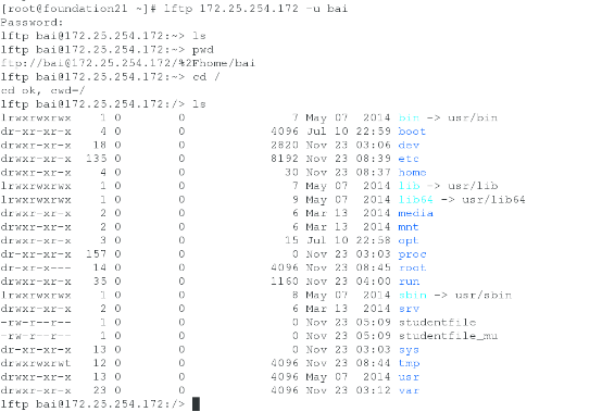 小白配置简易FTP服务----基于redhat7.0_ftp_14