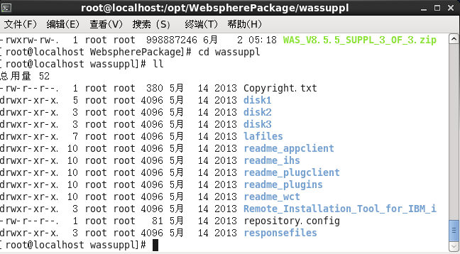 Linux下WebSphereV8.5.5.0 安装详细过程_Webpshere安装_08