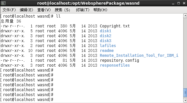 Linux下WebSphereV8.5.5.0 安装详细过程_Deployment Manager概要_07