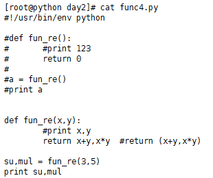 python语言中函数的传参与基本练习_关键字_10