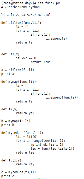 python语言中函数的传参与基本练习_关键字_16