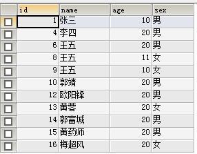 Mysql删除重复数据_ja_02