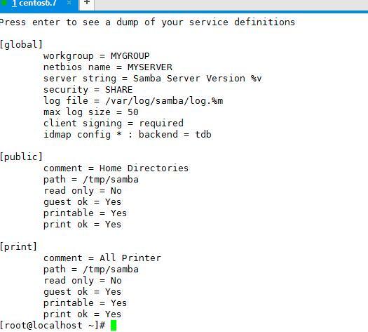 linux下配置samba服务器（以CentOS6.7为例）_samba_02