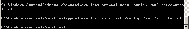 iis7 appcmd的基础命令及简单用法_IIS_03
