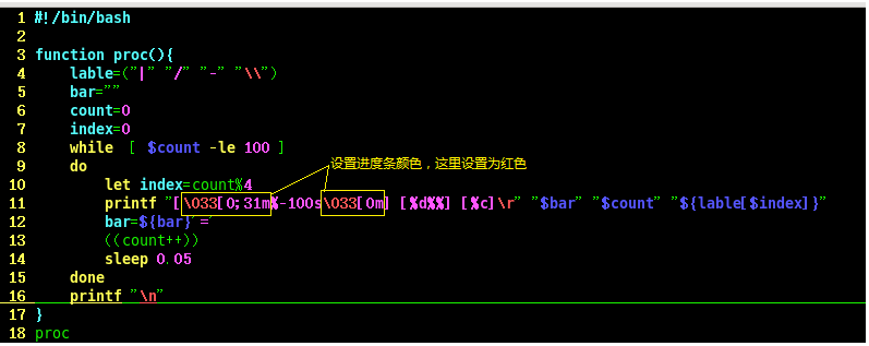 shell脚本练习之代码_shell