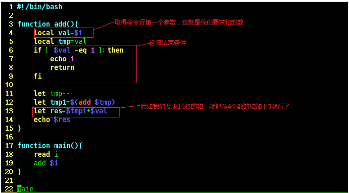 shell脚本练习之代码_代码_08