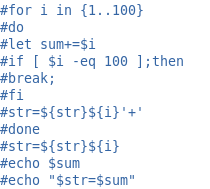 shell下的基础程序题练习_各种求和_04