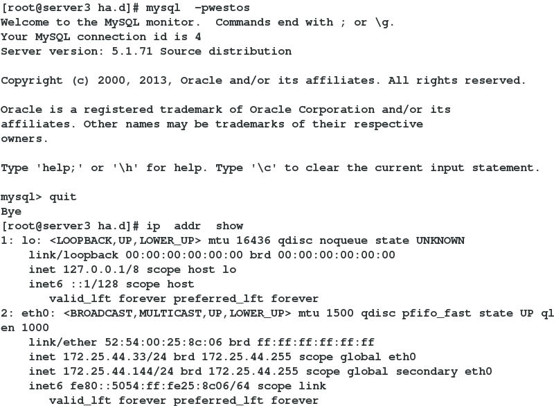 Heartbeat+DRDB+LVS+Keepalived+Ldirectord_Backup_03