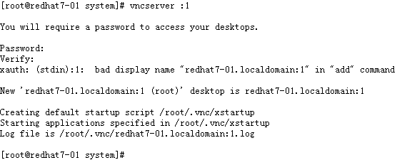 RedHat 7配置VNC服务_redhat_08