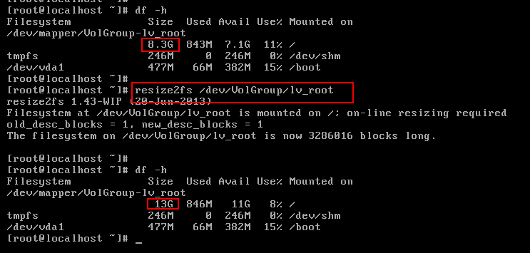 9、kvm linux虚拟机在线扩展磁盘_kvm linux虚拟机在线扩展磁盘_10