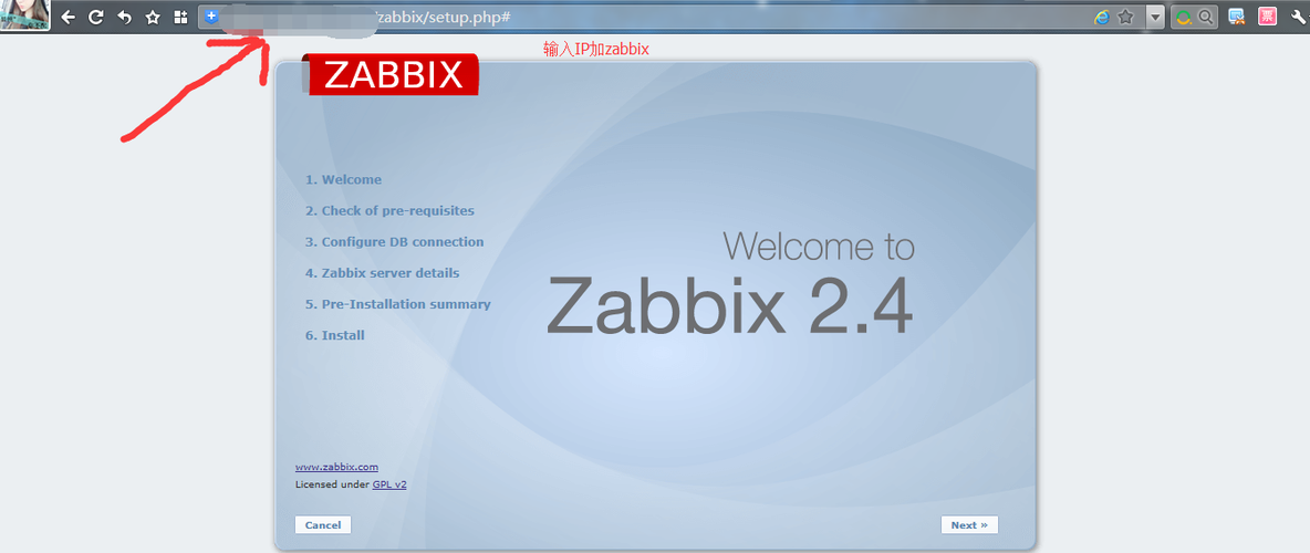 zabbix2.4的安装_zabbix_02