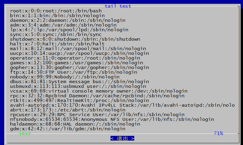 Linux下dialog图形化工具详解_dialog_08