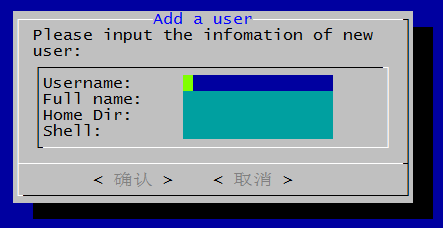 Linux下dialog图形化工具详解_shell_21