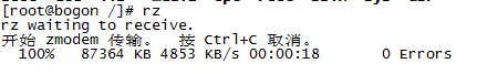 编译Linux内核4.6.3使其支持NTFS文件系统_编译_03