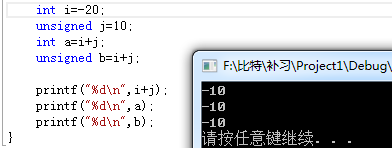 不同类型相加_C_05