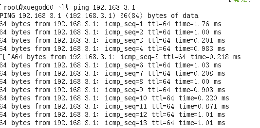 Red Hat6.5 无法上网故障分析_HAT_03