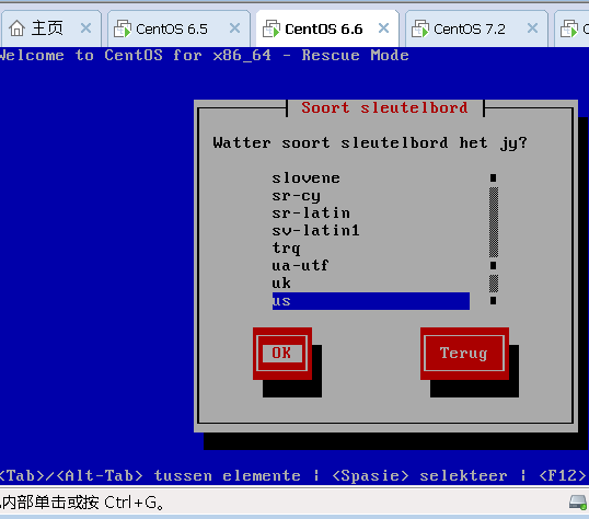 CentOS-6系统修改密码和系统修复_linux系统修复_09