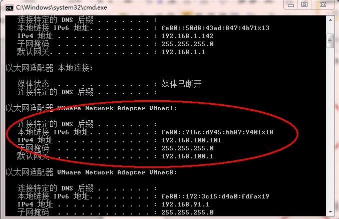 如何安装虚拟机并实现宿主机和客户机之间匿名共享访问_兼容性_37